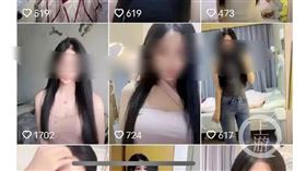 大陸,四川,網紅,分屍,（圖／翻攝自微博）