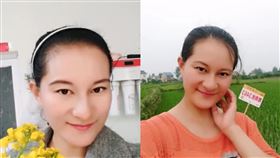 32歲網紅爆設仙人跳「媽媽一起」！被逮後鄰居放鞭炮慶祝▲（圖／翻攝自中國新聞網微博）

