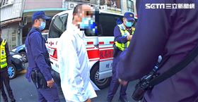 暴力男（圖／翻攝畫面）