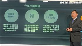 中央氣象局，氣象預報中心呂國臣主任，記者劉沛妘攝影