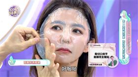 ▲（圖／截自影片畫面）