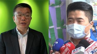 遭蔡其昌嗆賭股票　顏反擊端正簽賭風