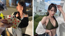 JKF性感女郎,賈瞳瞳,失蹤人口,新北,翻攝畫面