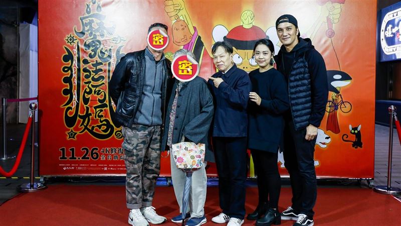 魔法阿媽本尊曝光　兒子竟是大咖男星