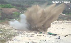 巨大水雷澎湖現蹤　軍方引爆畫面震撼（圖／翻攝畫面）
