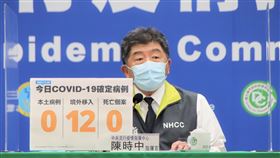 ▲CDC 陳時中 羅一鈞 周志浩 莊人祥（圖／指揮中心提供）