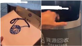 網紅大學演講「感謝狀直接丟垃圾桶」暨南學生氣炸：你哪位（圖／翻攝自Dcard）