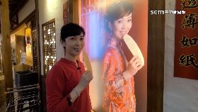 文 N餅妹是空姐1800