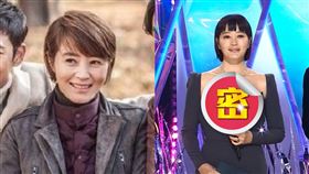 金惠秀。（圖／翻攝自KBS）