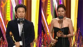 青龍獎。（圖／翻攝自KBS）