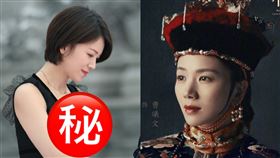 曹曦文（圖／翻攝自曹曦文微博）