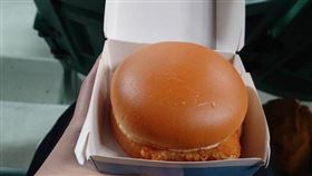 （圖／翻攝自Dcard）