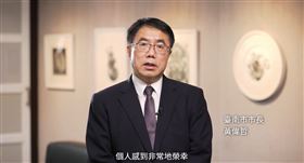 圖書館事業貢獻獎　鄭文燦、黃偉哲獲首長獎 國家圖書館 遠距學園 YouTube