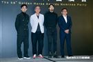 程偉豪、鍾孟宏、李駿碩、何蔚庭出席金馬入圍酒會。（圖／記者楊澍攝影）