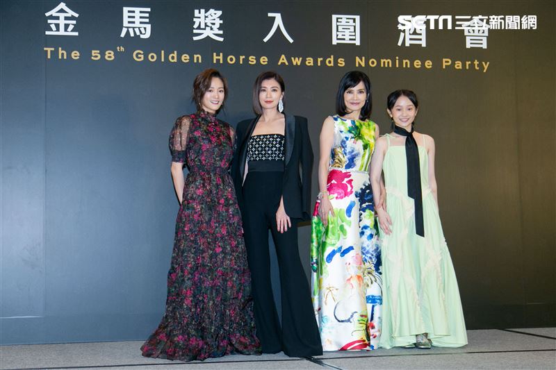 58屆金馬入圍酒會