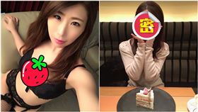 AV女優,美容業,女優,篠田步美,一劍浣春秋,年齡,（圖／翻攝自推特／IG）