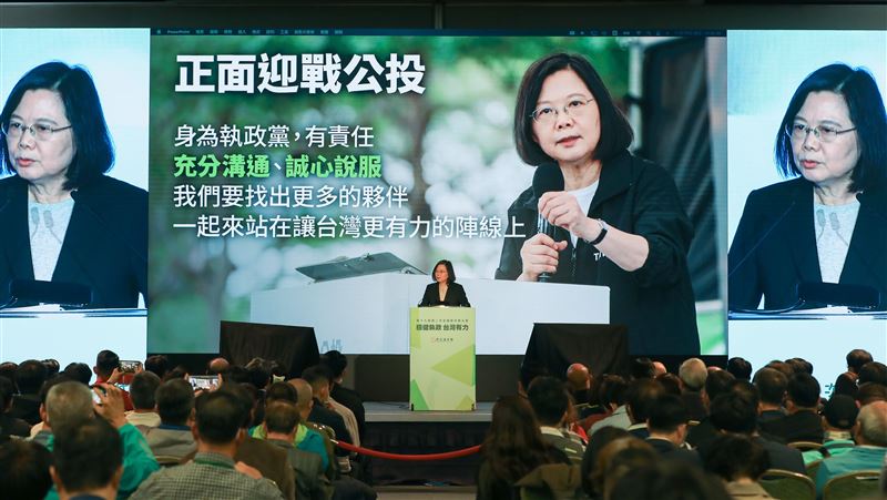 小英重啟辣台派開講　公投場一晚爆滿