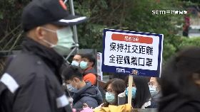 文 魔王株毒輕1200