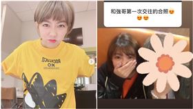 曾智希，翻攝自曾智希ig