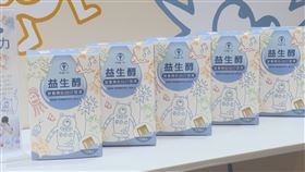 後疫情益生菌成黑馬　吃好菌養好菌