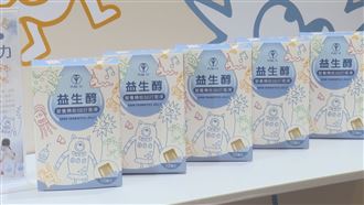 後疫情益生菌成黑馬　吃好菌養好菌