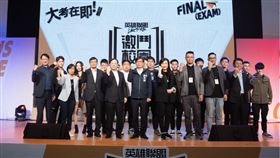 國內首次智慧場館電競賽事　5G專頻專網技術應用大顯神通