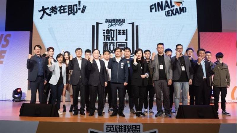 國內首次智慧場館電競賽事　5G專頻專網技術應用大顯神通