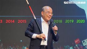 蘇貞昌（圖／翻攝自民進黨直播）