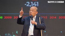 蘇貞昌（圖／翻攝自民進黨直播）