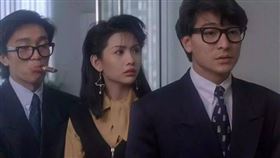 ▲整人專家，劉德華、周星馳（圖／翻攝自百度百科）