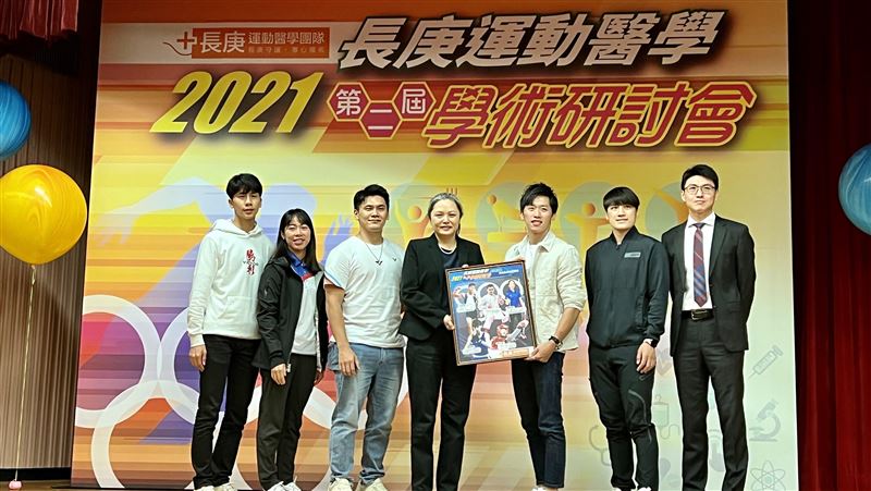 長庚運動醫學研討會　東奧5選手分享