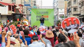 公投,四個不同意,林智鴻