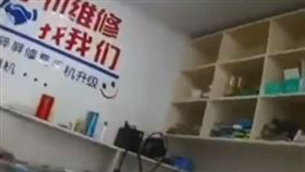 ▲經營二手手機買賣維修的店家。（圖／翻攝自微信）