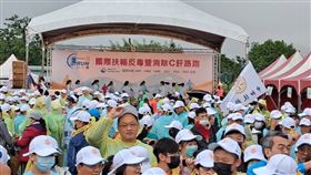 （圖／國際扶輪社提供）