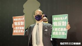 金馬男子抗議。（圖／記者楊澍、邱榮吉攝影）