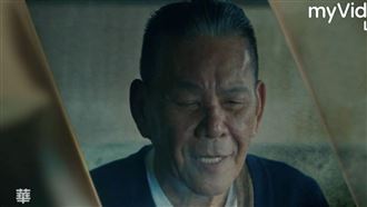 金馬緬懷龍劭華　她也出現全場都哭了