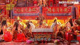 ▲五位王爺，蘇邱梁秦蔡。（圖／寶島神很大）