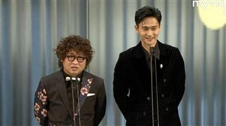 劉冠廷搭納豆頒獎　網笑：最萌身高差