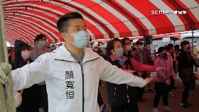 文 沙鹿區不公1800