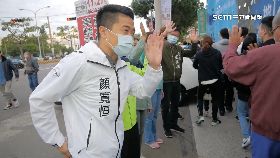 文 沙鹿區不公1800