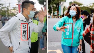 排擠林靜儀？沙鹿區公所只放行顏寬恒