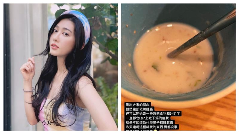 食物進腸爆痛　台8林志玲急診後昏睡