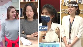 文 婉鈺搶柯票1800