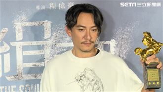 張震奪金馬影帝　喊「要退休」全嚇歪