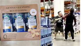 好市多,藍薑洗髮精,黑色購物節,心得,瘋狂,打架。（圖／翻攝自好市多Costco好市多 商品經驗老實說）