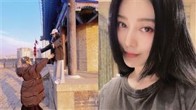 范冰冰曬出遊照打臉秘密生子一事。（圖／翻攝自范冰冰微博）