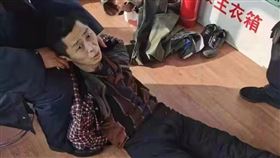 中國／北韓籍重刑犯越獄逃亡1個月　抓到人了 圖／翻攝自微博