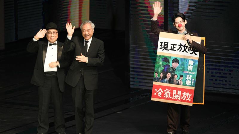 金馬登熱搜又被禁　這句讓小粉紅崩潰