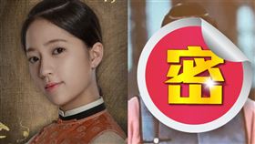 歐陽娣娣（圖／翻攝自歐陽娣娣、智娛至樂微博）