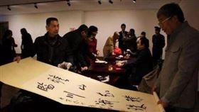 ▲假專家劉岩到處鑑定寶物。（圖／翻攝自百度百科）